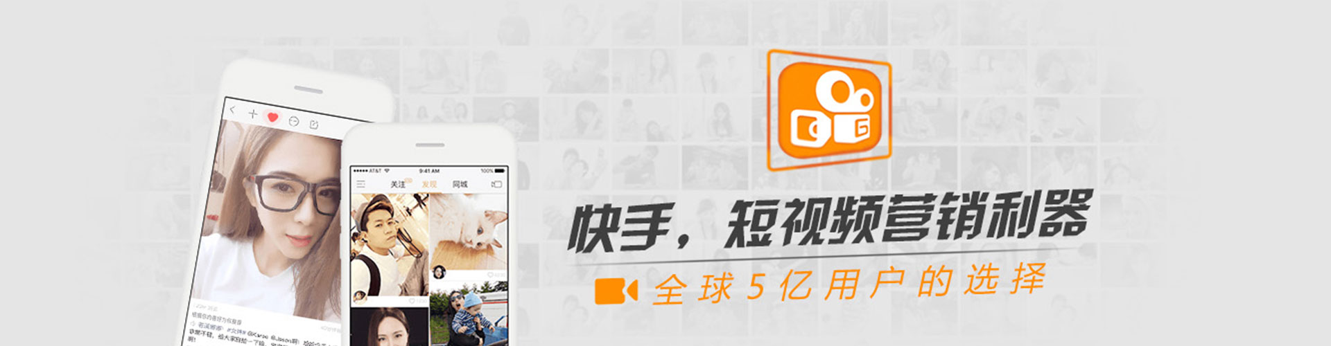 苍溪小红书信息流
