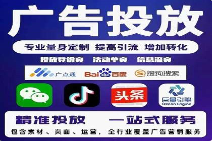 搜索开户返点政策下的成功案例分析